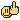 pixel drawing of a yellow smiley face flipping the bird, still smiling